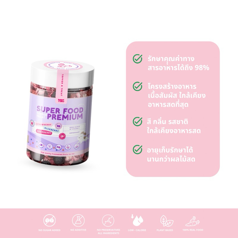 รูปภาพ 6