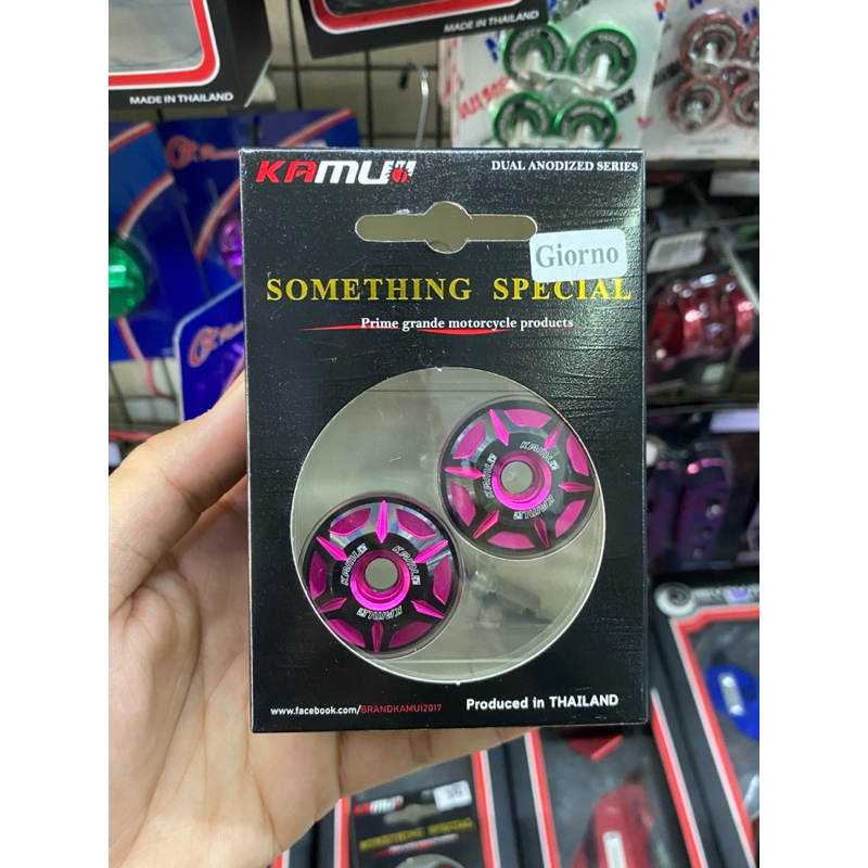 ปลายแฮนด์ kamui 2-tone (Giorno)-CLIK-160