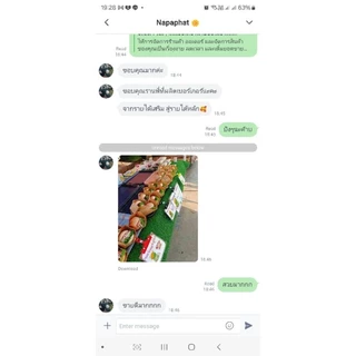 ขนมปังเบอเกอร์​ มินิ​ ตรา"ไจแอ้น" 1 ลัง=96ก้อน​ สุดคุ้ม!!​