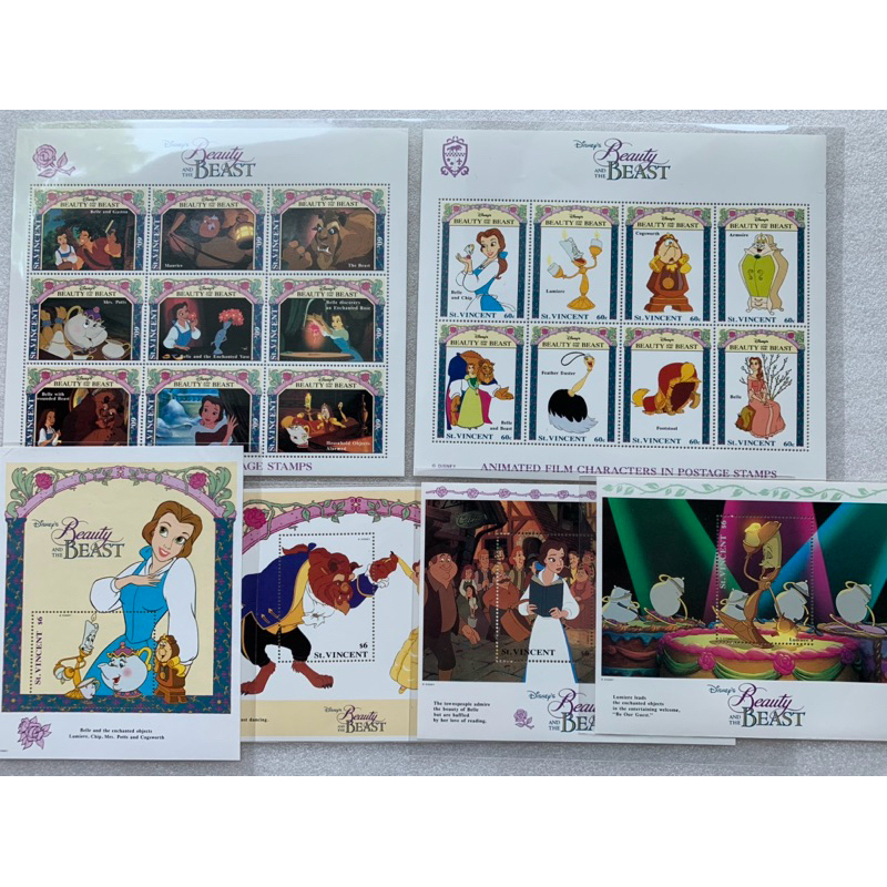 แสตมป์ดิสนีย์ชุดการ์ตูน Beauty and the beast ปี1992
