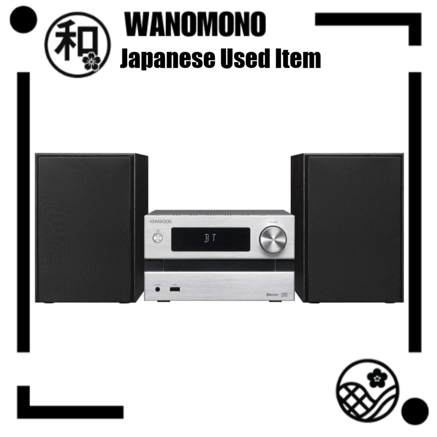 [Used Item] JVC Kenwood M-EB50-S Compact Hi-Fi System Bluetooth Compatible 25W+25W Silver Ship from 