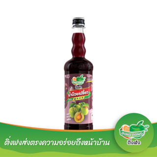 ติ่งฟง น้ำบ๊วยเปรี้ยวเข้มข้น ขนาด 760mL