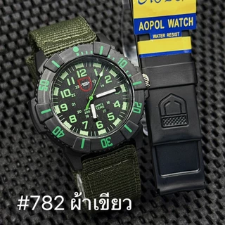AOPOL นาฬิกาแบรนด์แท้ขนาดหน้าปัด45มม.กันน้ำได้ระบบควอตส์ดูง่ายมี2สายตั้งเวลาให้พร้อมใช้งานแถมถ่านให้