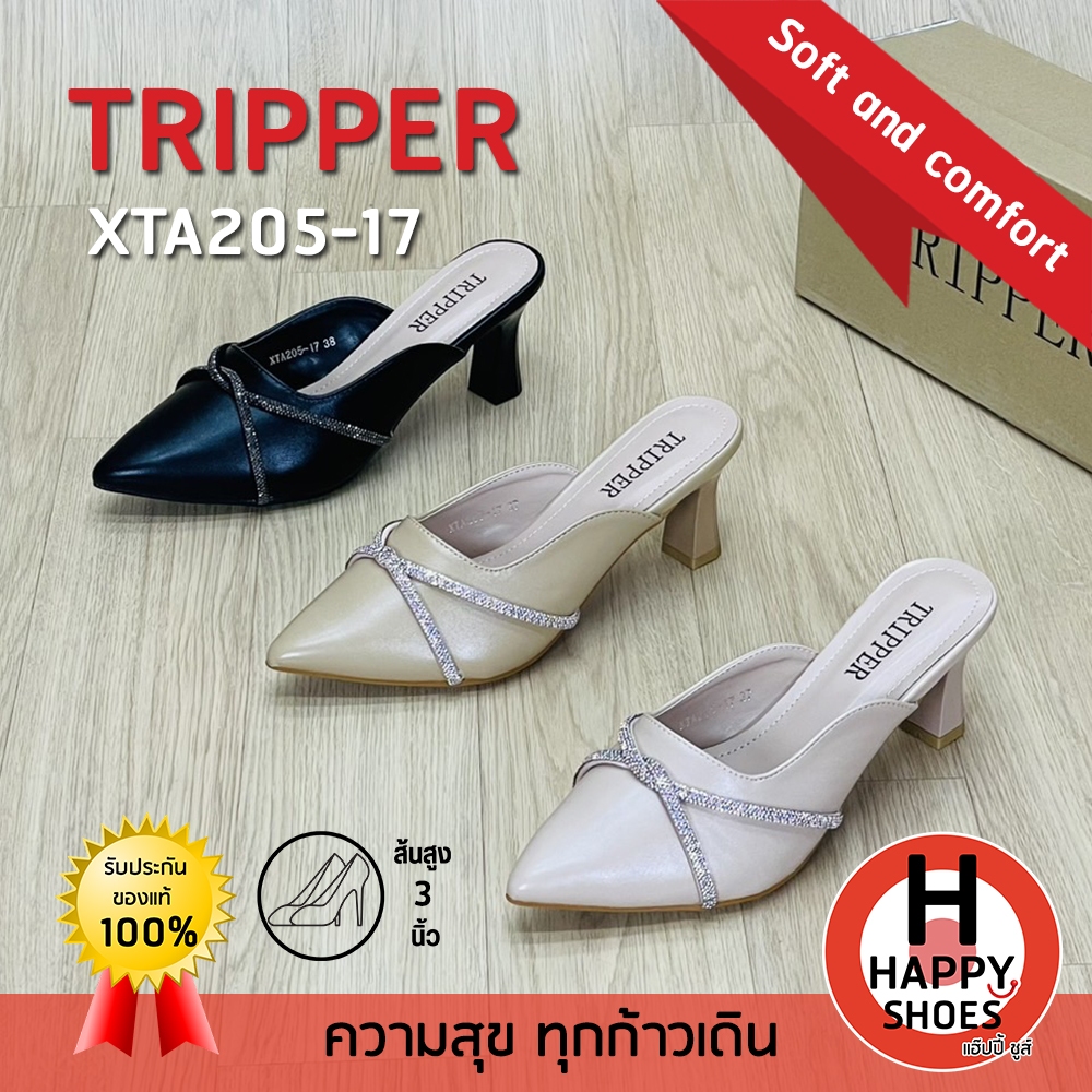 [🥇ทริปเปอร์แท้100%🔢ไซส์36-40👠ส้น 3 นิ้ว] TRIPPER รุ่น XTA205-17 รองเท้าส้นสูงหัวแหลม รองเท้าหัวแหลม รองเท้าส้นสูง