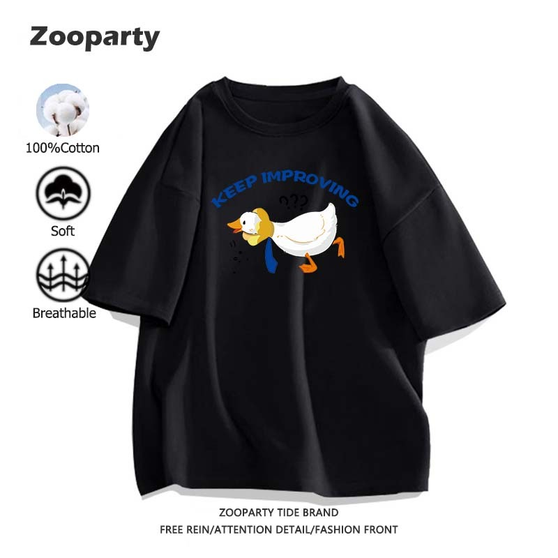 ลายพิมพ์การ์ตูนน่ารัก Duck เสื้อยืด แฟชั่น เรียบง่าย 2025 ใหม่ ผ้าฝ้ายแท้ คอกลม เสื้อยืดแขนสั้น หลวมและสะดวกสบาย มี 9 สี ราคา ถูกที่สุด ดีลบีเคเค แกลเลอรีภาพที่ 6
