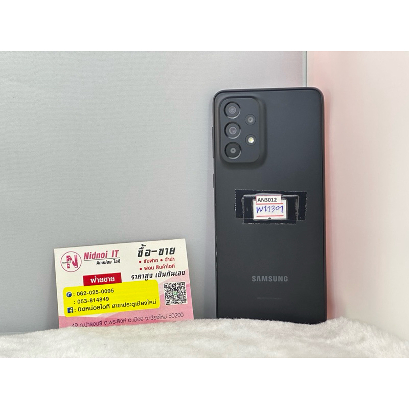 Samsung A33 5G 6.4" (AN3012) มือสอง