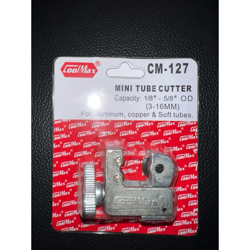 คัดเตอร์ตัดท่อทองแดงCoolmax(ไต้หวันแท้)