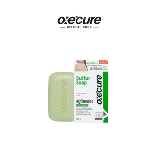 1แถม1 Exp. Oxecure สบู่ก้อน สำหรับผิวหน้า และผิวกาย Sulfur Soap 100 g ลดสิว กำจัดเชื้อแบคทีเรีย