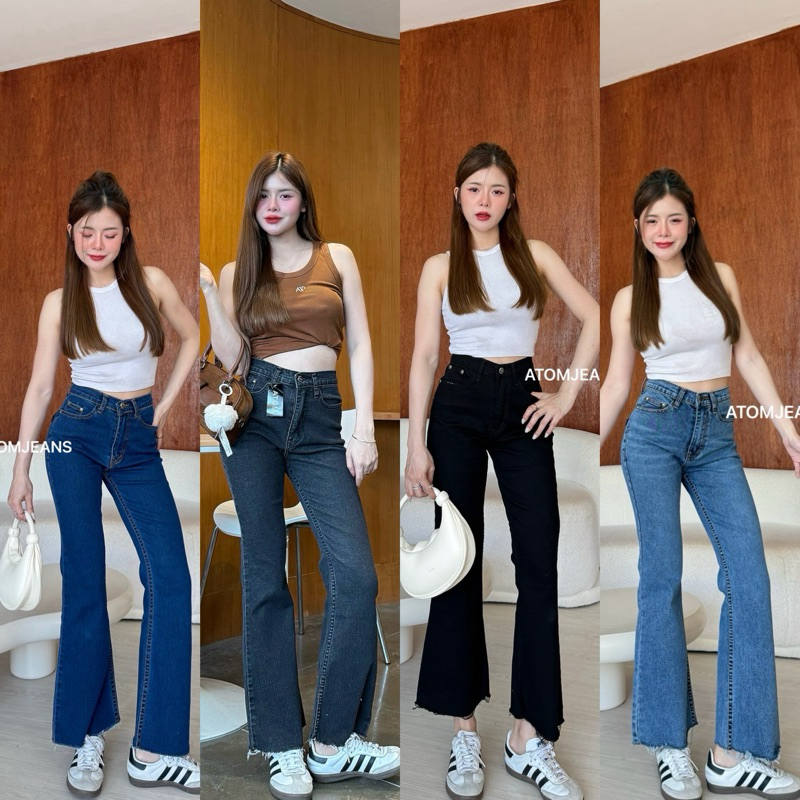 (S-38) กางเกงยีนส์เอวสูงขาม้าผ้ายืด ผ้าดีมากกก Atom jeans (6601)