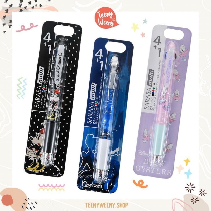ปากกาดิสนีย์ ดินสอดิสนีย์ SARASA 4+1 Disney Sarasa Pen