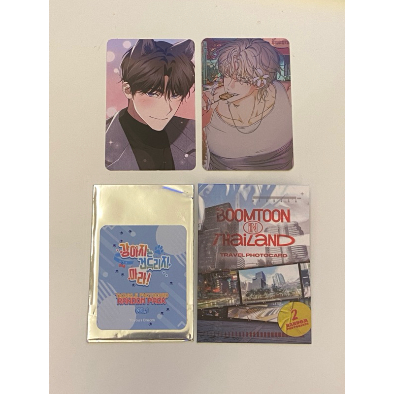 Photocard Manhwa BL💕