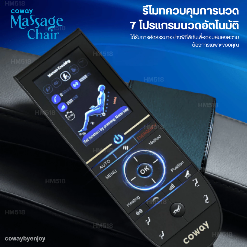 6.6[ทักแชทก่อนสั่งซื้อ]🔥โปรx6🔥เก้าอี้นวดโคเวย์ 🔥ลด50% 5เดือนแรก🔥ราคาต่อเดือน ติดตั้งฟรี ดูแลฟรี 5ปี thumbnail 7