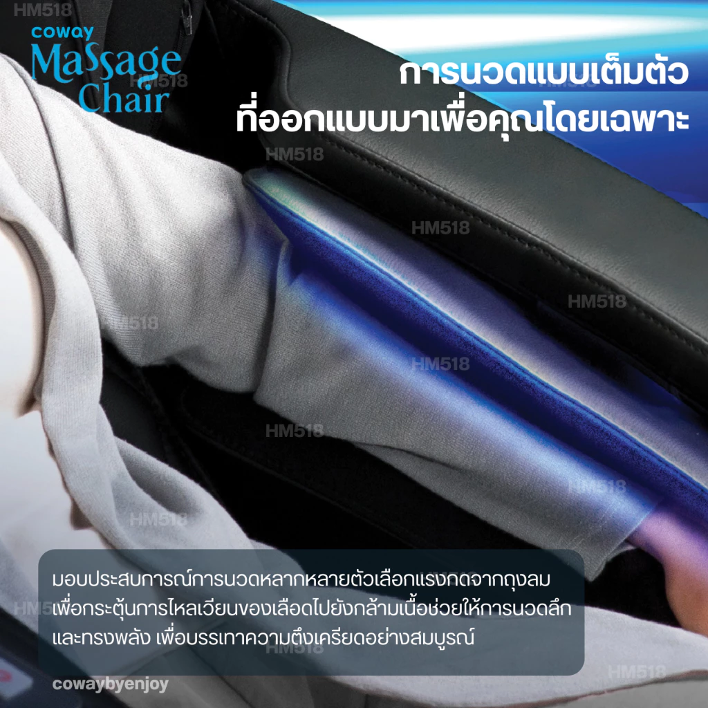 6.6[ทักแชทก่อนสั่งซื้อ]🔥โปรx6🔥เก้าอี้นวดโคเวย์ 🔥ลด50% 5เดือนแรก🔥ราคาต่อเดือน ติดตั้งฟรี ดูแลฟรี 5ปี thumbnail 8
