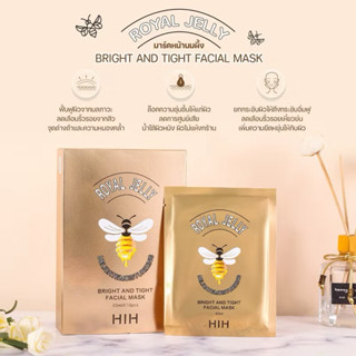 ยกกล่อง(10แผ่น) HIHแผ่นมาส์กหน้าสูตรนมผึ้งมาร์ก