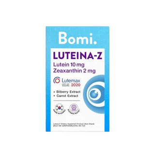 [หมดอายุ 03/27] Bomi Luteina-Z (30เม็ด) วิตามินบำรุงสายตา ถนอมจอประสาทตา เพิ่มประสิทธิภาพการมองเห็นได้ดีขึ้น