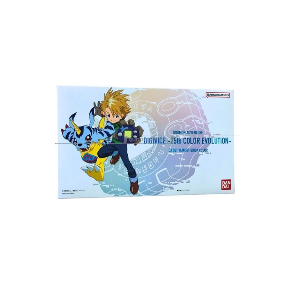 Bandai Digimon Adventure Digivice 25th Color Evolution TAICHI YAGAMI & YAMATO ISHIDA