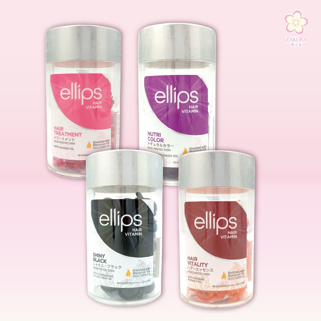 Ellips hair vitamin 50capsules - Hair Treatment/Hair Vitality/Nutri Color/Shiny Black