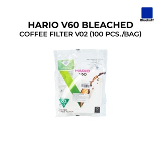 BLUEKOFF Hario V60 Bleached Coffee Filter V02 กระดาษกรองกาแฟ…