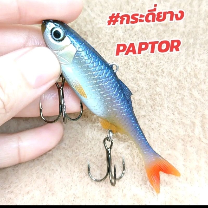 เหยื่อปลอมตกปลา RAPTOR ขนาด 8 เซนติเมตร  น้ำหนัก 13.5 กรัม สำหรับ Sports - ออกกำลังกาย