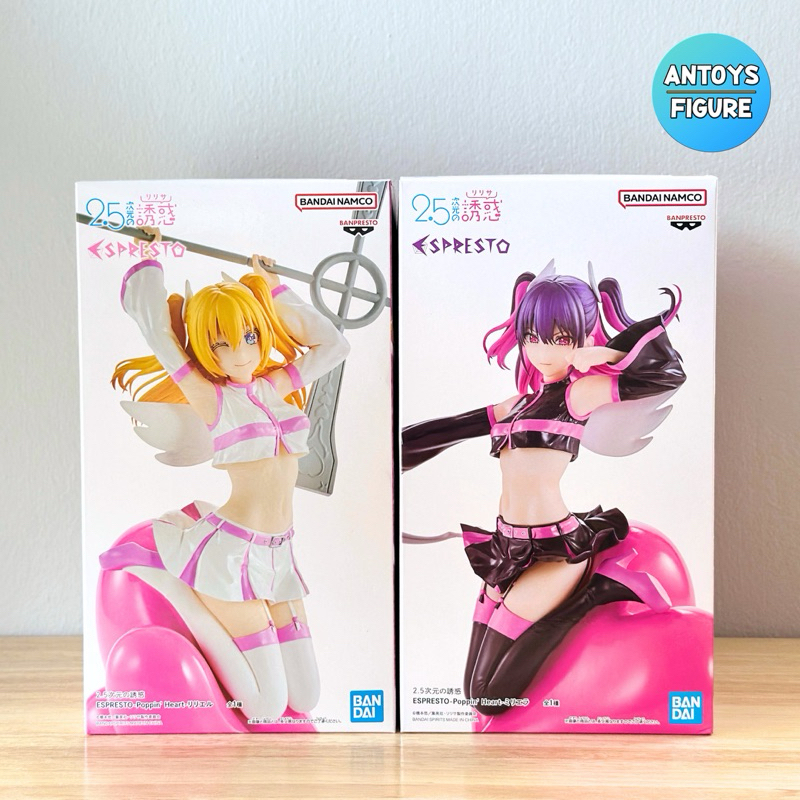 [พร้อมส่ง] ฟิกเกอร์ ของแท้ (Lot 🇯🇵) 2.5 Dimensional Seduction Espresto Liliel / Miriella (Poppin' Heart) Figure