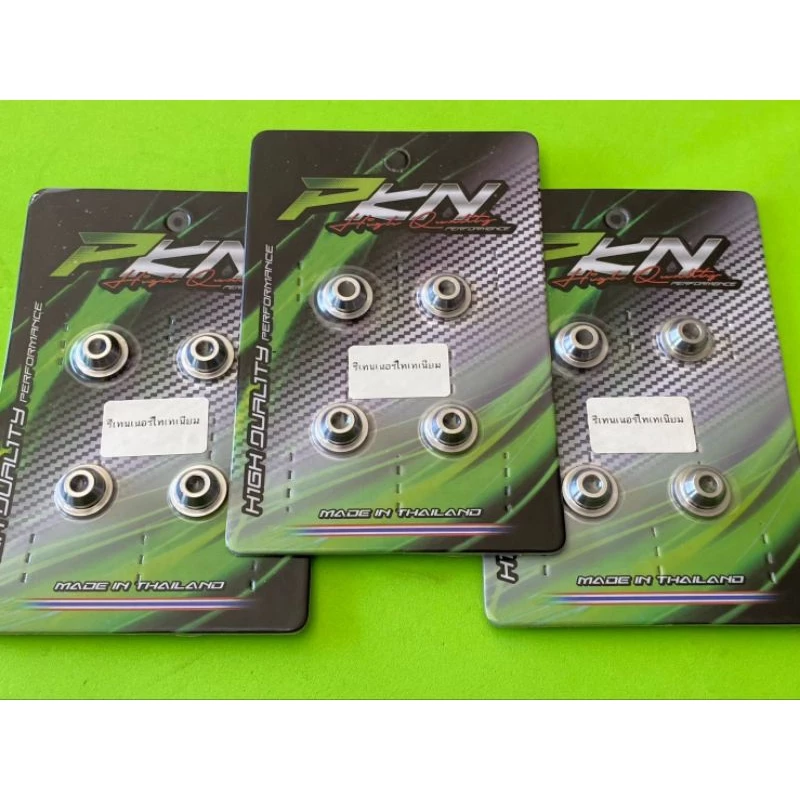 รีเทนเนอร์ไทเทเนียม 4V PKN สำหรับ Lead125 Giorno125 Pcx160 W125 thumbnail 4