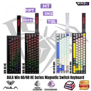 Aula Win 60/68HE 68Max Hero68HE 8KHz (ต่อสาย) คีย์บอร์ดสวิตช์แม่เหล็ก RGB (SOCD) รับประกัน 2ปี