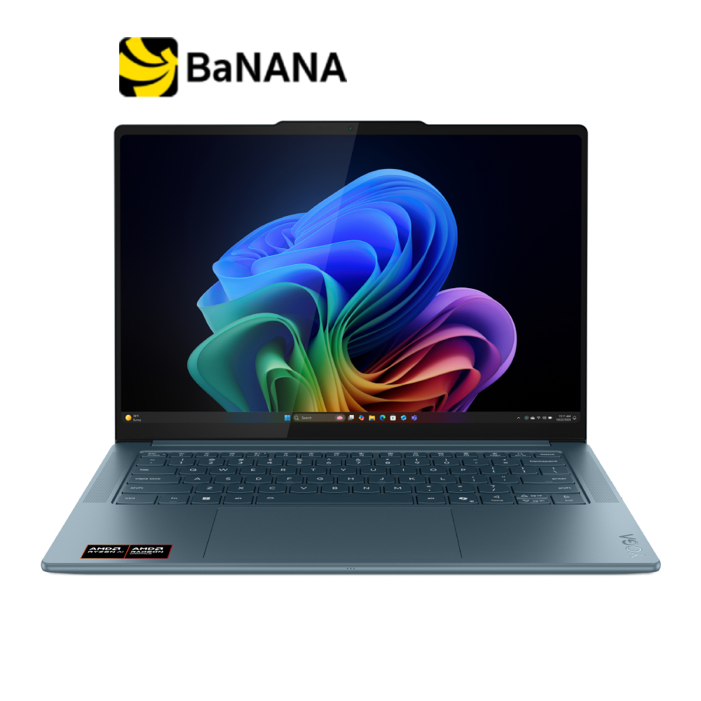 โน๊ตบุ๊ค Lenovo Yoga Pro 7 14AKP10-83KG0004TA Teal by Banana IT