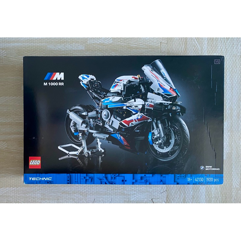 Lego BMW M 1000 RR       .