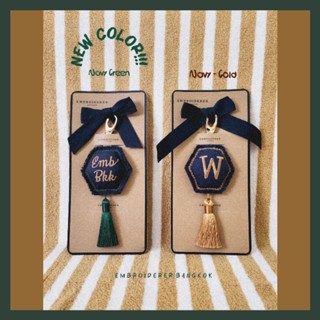 พวงกุญแจปักชื่อ สั่งทำชื่อตัวอักษรไม่เกิน6ตัว ห้อยกระเป๋า ห้…