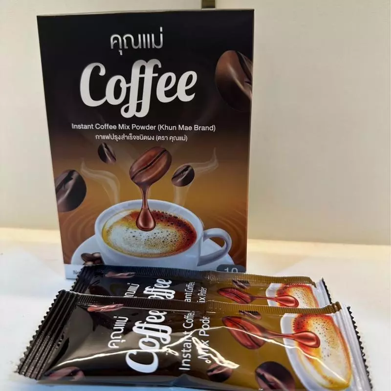 (5กล่อง)กาแฟคุณแม่ กาแฟคุมหิว ลดนํ้าหนัก ขับถ่ายคล่อง ไม่มีนํ้าตาล thumbnail 6