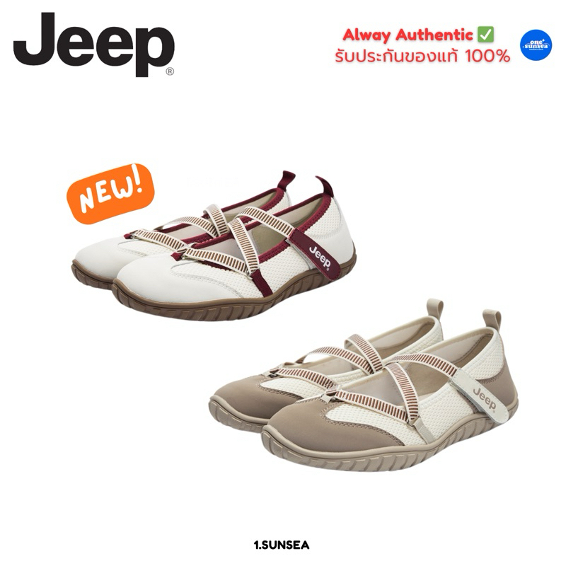 New Jeep x The spirit of adventure รอพรีออเดอร์