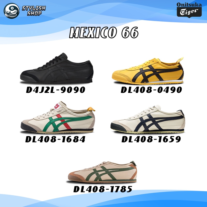 ของแทั Onitsuka tiger MEXICO 66 DL408-0490/DL408-1684 รองเท้าลำลองสำหรับชายหญิง