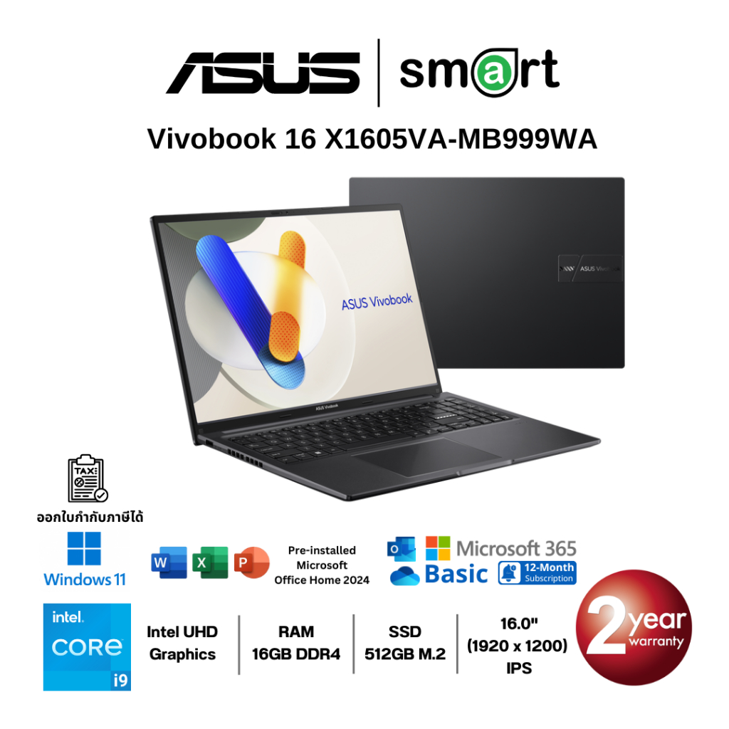 ASUS Vivobook 16 X1605VA-MB999WA i9-13900H/16GB/512GB/16.0"/Win11+Office (Indie Black)
