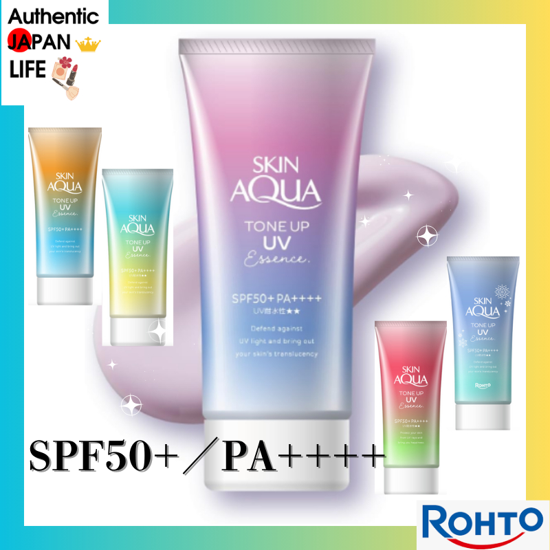 [ ROHTO ] SKIN AQUA TONE UP UV Essence SPF50+／PA++++ Lavender 80g [ Direct from Japan ] Sunscreen fo