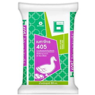 เบทาโกร 405L อาหารเป็ดไข่ (30 kg)