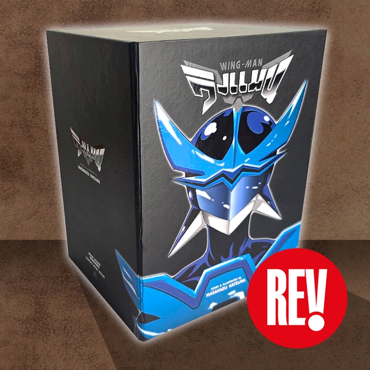 หนังสือการ์ตูน ชุด Wingman วิงแมน (ฉบับภาษาไทย) otaku comic โอตาคุ คอมิคส์ REV Comic