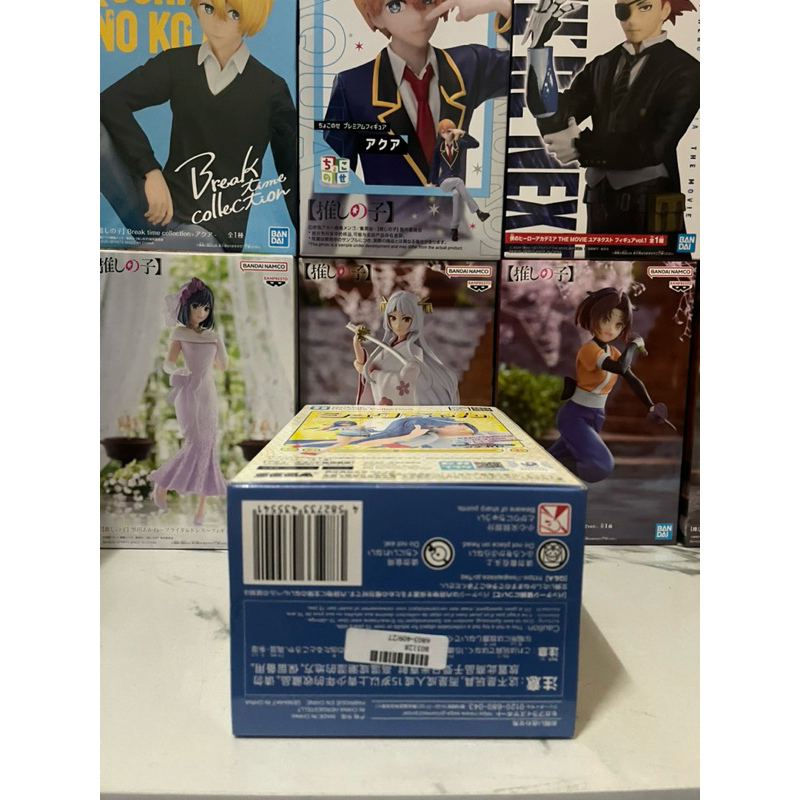 SEGA DESKTOP X DECORATE COLLECTION - VTUBER LEGEND - KOKORONE AWAYUKI