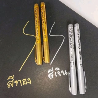 ส่งจากไทย ปากกาเมทัลลิค ปากกา marker ปากกาเมทัลลิคสีทอง ปากกาเมทัลลิคสีเงิน รุ่น 550 หัว 1.5 มม ปากกาเขียนยันต์