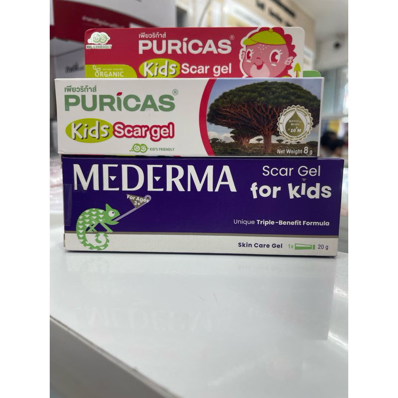 **Exp08/2025**Puricas kids scargel 8g/ mederma scargel gor kids