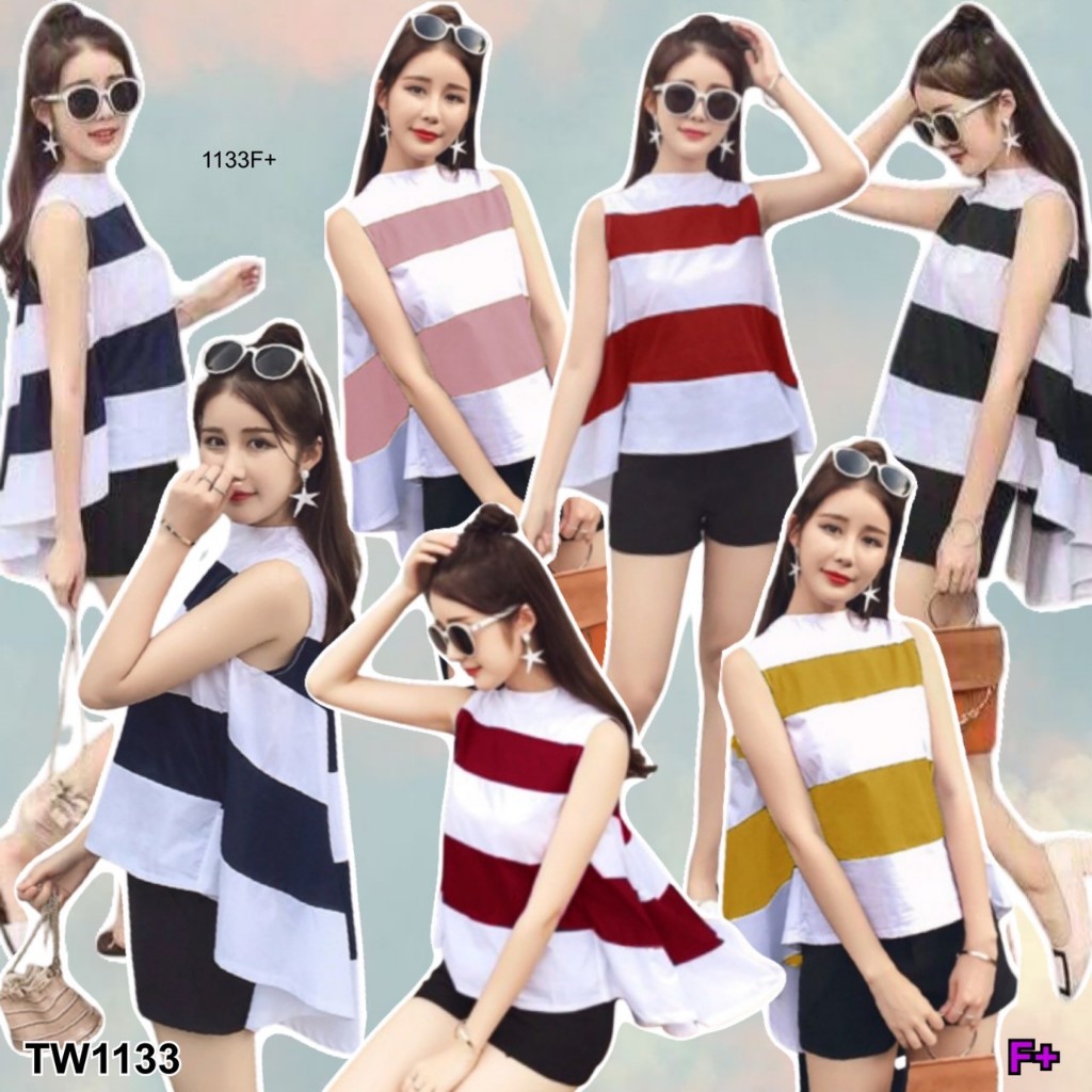 Set 2ชิ้น เสื้อแขนกุดลายทาง หน้าสั้น-หลังยาว หางปลา +กางเกงขาสั้น TT1133