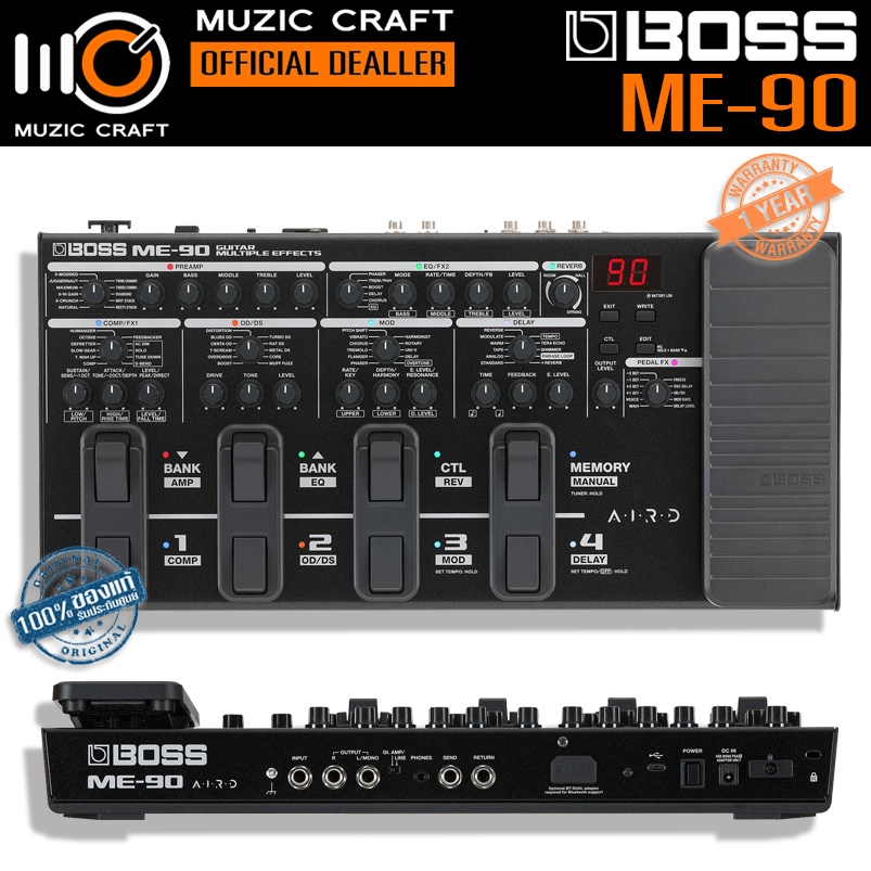 Boss ME-90 *ของแท้ รับประกัน 1ปี* Guitar Multiple Effects มัลติเอฟเฟคกีต้าร์ 32-bit, AIRD Amp models