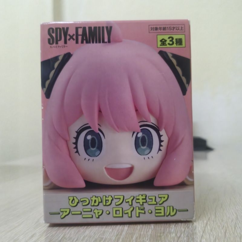 SPYxFAMILY - Anya Forger Figure [FuRyu Hikkake]