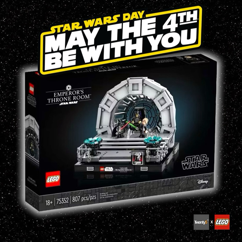 Lego 75352 Emperor's Throne Room™ Diorama