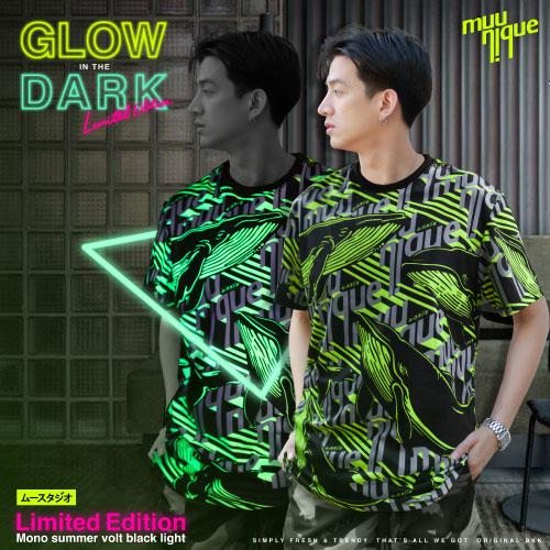 MUUNIQUE JP GLOW รุ่น DARK Limited