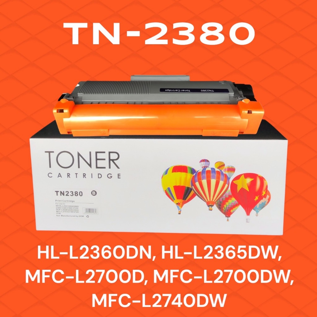 หมึก TN-2380/2360   HL-L2360DN, HL-L2365DW, MFC-L2700D, MFC-L2700DW, MFC-L2740DW  (Black box)