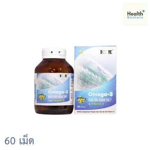 BOONE Omega-3 Fish oil 3322 TG & Vitamin E 60 แคปซูล