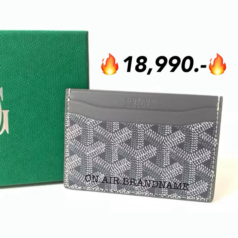 New goyard card holder สีเทาสวยมาก