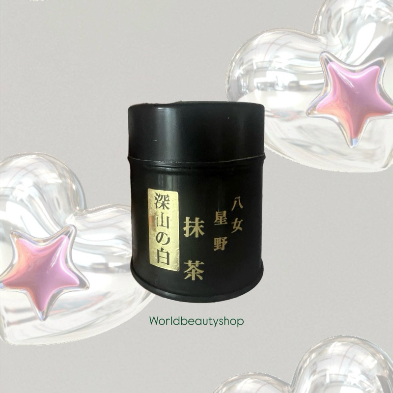 [พร้อมส่ง-ของแท้100%] ตัวหายาก มัทฉะจากบ้าน Kogacha เป็น Yame Hoshino Matcha Miyama No Shiro 30g (ca