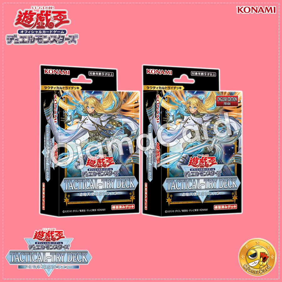 Yu-Gi-Oh! OCG [Asian-English/Japanese] — Tactical-Try Deck: Exosister [TT02-B]「1 Deck」