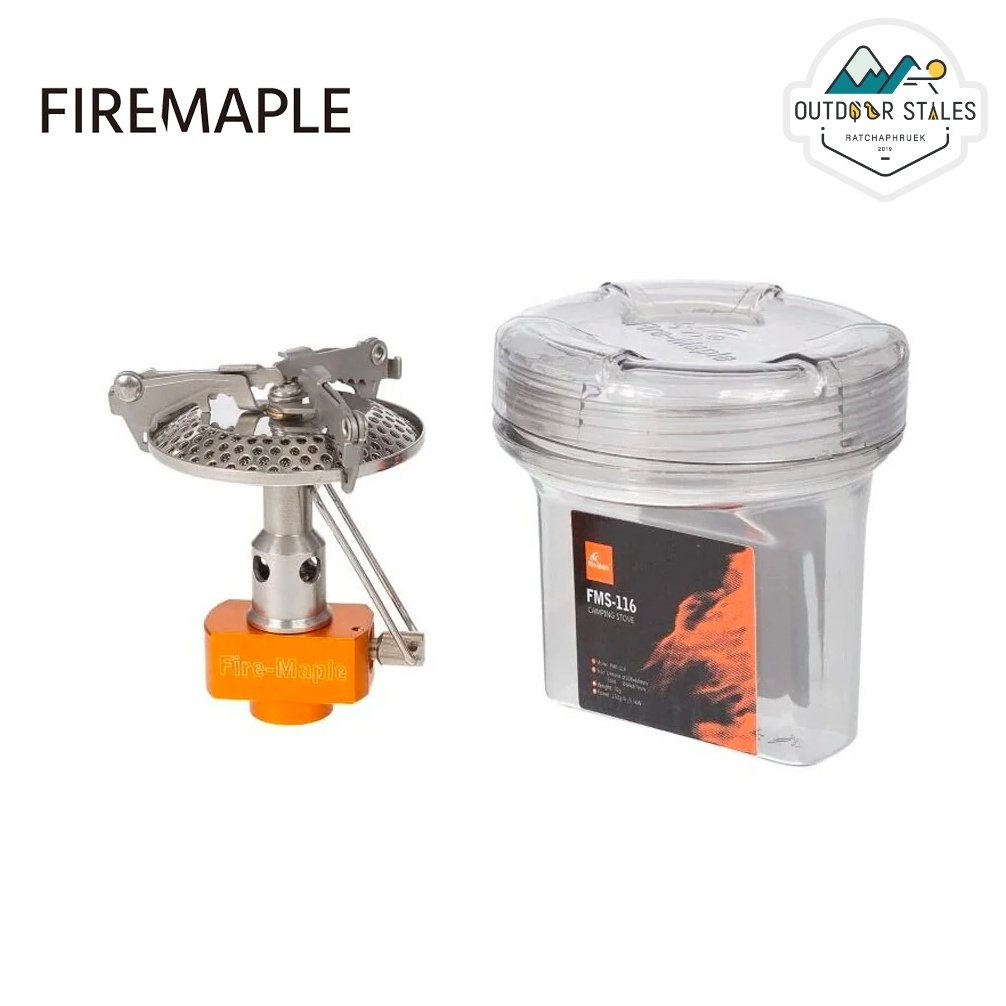 เตาแก๊สหัวถัว Fire-Maple FMS-116 Stove